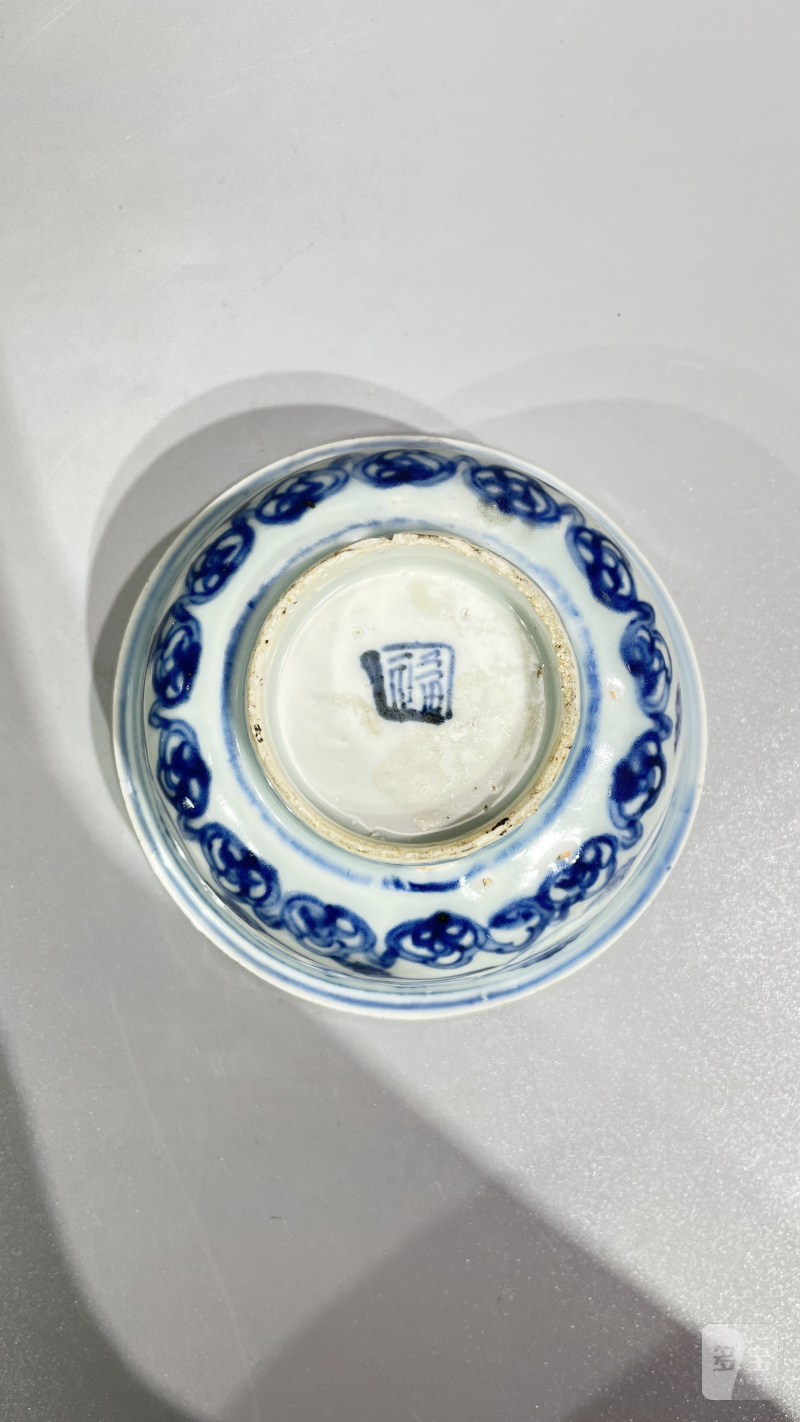 明早期 青花缠枝花卉纹碗 - 图8